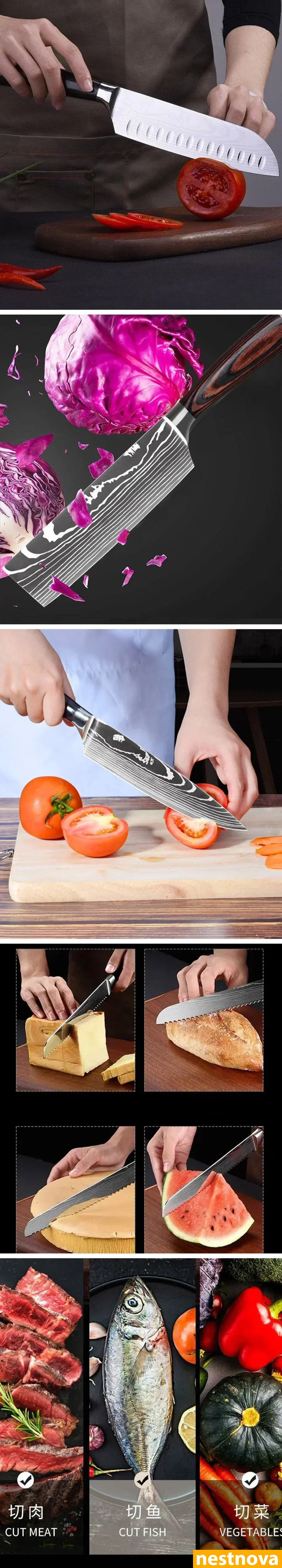 "Damascus Style Chef Knife – Sharp. Sleek. Powerful.