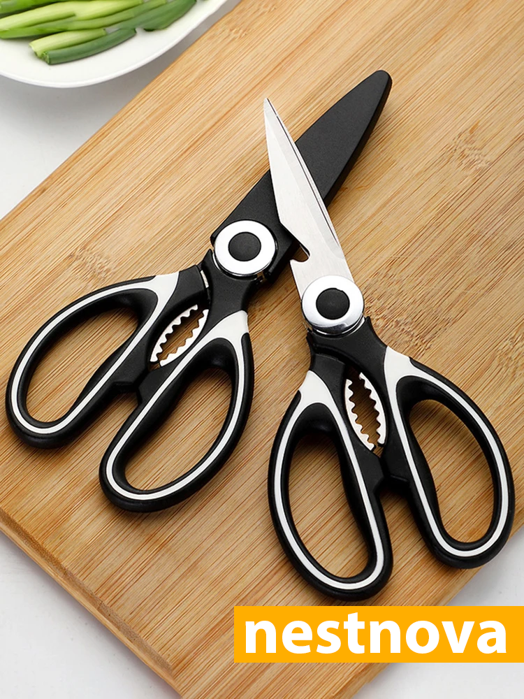 ChefSharp™ – Multi Kitchen Scissors